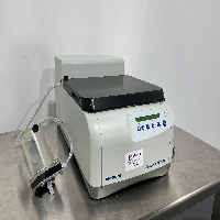 Eppendorf 5305 Concentrator Plus image 1